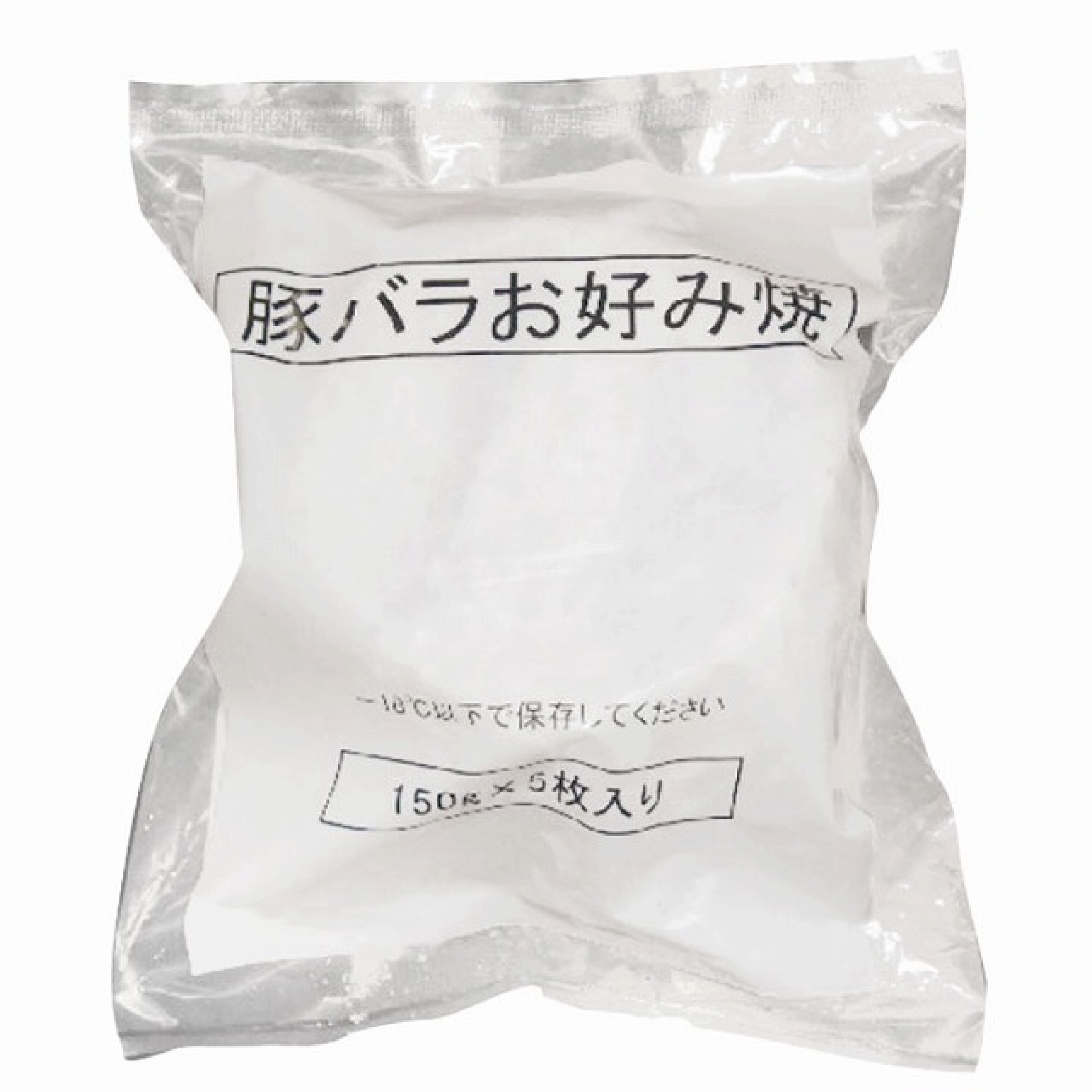 YAMAGATA五花肉御好燒